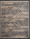 Elite Home Carpet Premium Collection Χαλί ATLAS 200 x 295